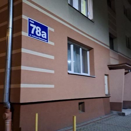 Apartament U Iwonki Пжемысл Экстерьер фото
